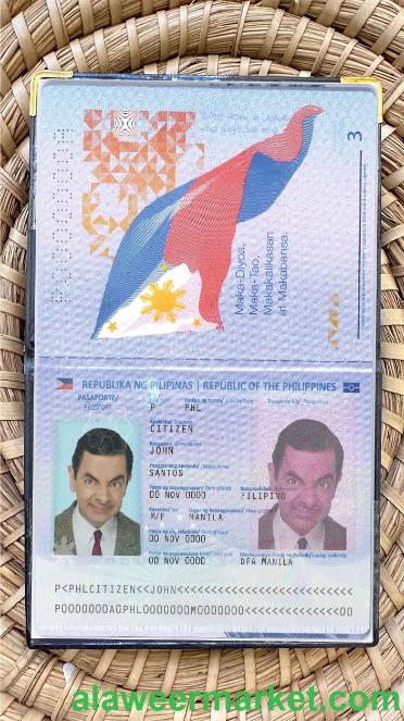 Philippines passport photo look
